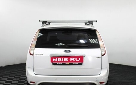 Ford Focus II рестайлинг, 2009 год, 435 000 рублей, 7 фотография