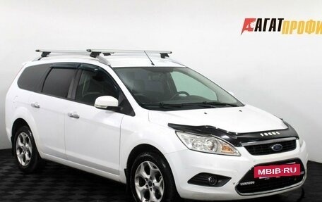 Ford Focus II рестайлинг, 2009 год, 435 000 рублей, 3 фотография