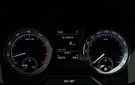 Skoda Octavia, 2017 год, 1 399 777 рублей, 12 фотография