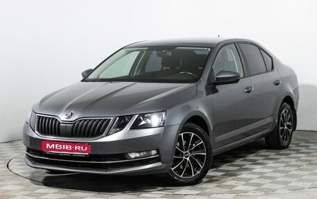 Skoda Octavia, 2017 год, 1 399 777 рублей, 1 фотография