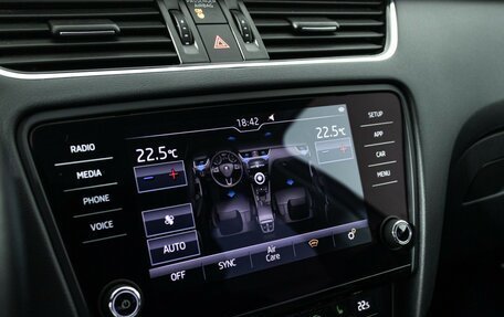 Skoda Octavia, 2017 год, 1 399 777 рублей, 16 фотография
