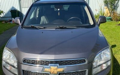 Chevrolet Orlando I, 2012 год, 1 300 000 рублей, 1 фотография