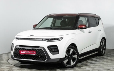 KIA Soul III, 2020 год, 2 299 700 рублей, 1 фотография