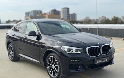 BMW X4, 2021 год, 6 350 000 рублей, 1 фотография