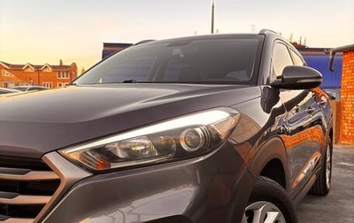 Hyundai Tucson III, 2017 год, 2 350 000 рублей, 1 фотография
