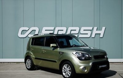 KIA Soul I рестайлинг, 2013 год, 1 149 000 рублей, 1 фотография