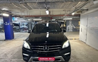 Mercedes-Benz M-Класс, 2014 год, 3 400 000 рублей, 1 фотография