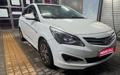 Hyundai Solaris II рестайлинг, 2016 год, 820 000 рублей, 1 фотография