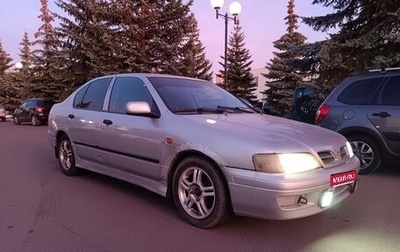 Nissan Primera II рестайлинг, 1997 год, 109 000 рублей, 1 фотография
