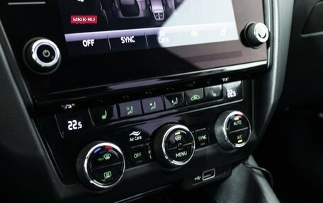 Skoda Octavia, 2017 год, 1 399 777 рублей, 17 фотография