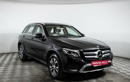 Mercedes-Benz GLC, 2016 год, 2 520 000 рублей, 3 фотография