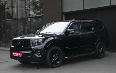 KIA Mohave I, 2019 год, 4 748 000 рублей, 1 фотография