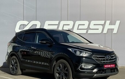 Hyundai Santa Fe III рестайлинг, 2016 год, 2 200 000 рублей, 1 фотография