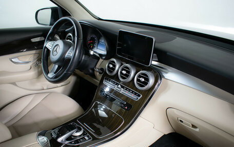 Mercedes-Benz GLC, 2016 год, 2 520 000 рублей, 9 фотография