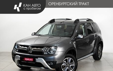 Renault Duster I рестайлинг, 2019 год, 1 600 000 рублей, 1 фотография