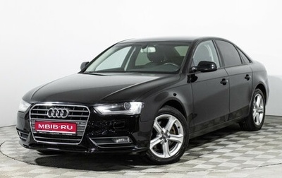 Audi A4, 2014 год, 1 349 700 рублей, 1 фотография