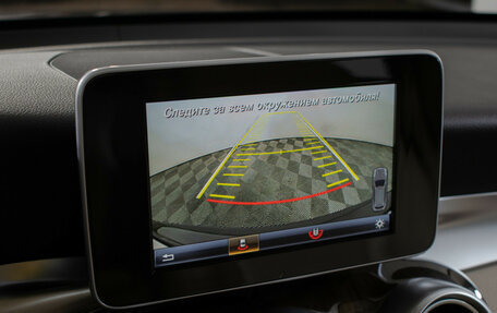 Mercedes-Benz GLC, 2016 год, 2 520 000 рублей, 15 фотография