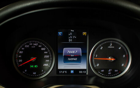 Mercedes-Benz GLC, 2016 год, 2 520 000 рублей, 12 фотография