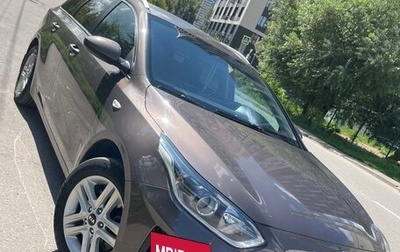 KIA cee'd III, 2019 год, 1 700 000 рублей, 1 фотография