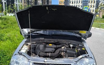 Chevrolet Niva I рестайлинг, 2018 год, 660 000 рублей, 1 фотография