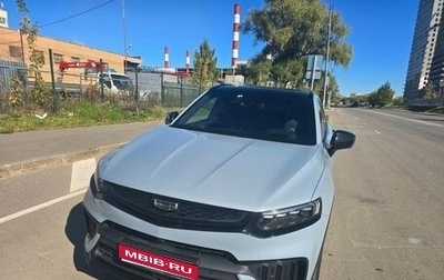 Geely Tugella FY11, 2023 год, 3 300 000 рублей, 1 фотография