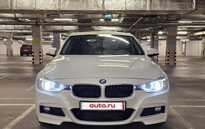 BMW 3 серия, 2015 год, 1 350 000 рублей, 1 фотография