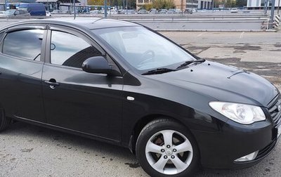 Hyundai Elantra IV, 2008 год, 569 000 рублей, 1 фотография
