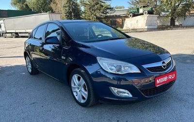 Opel Astra J, 2011 год, 850 000 рублей, 1 фотография
