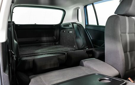 Volkswagen Tiguan I, 2011 год, 1 350 000 рублей, 18 фотография