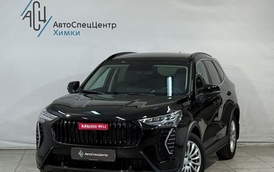 Haval Jolion, 2024 год, 2 299 800 рублей, 1 фотография