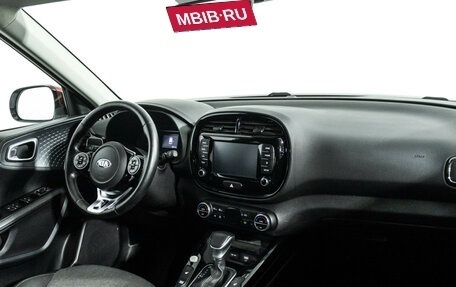 KIA Soul III, 2020 год, 2 299 700 рублей, 10 фотография