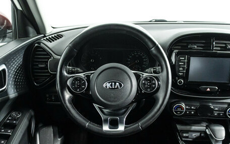 KIA Soul III, 2020 год, 2 299 700 рублей, 22 фотография