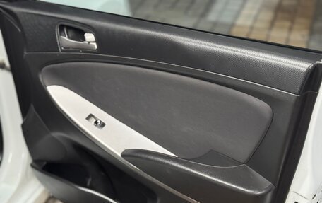 Hyundai Solaris II рестайлинг, 2016 год, 820 000 рублей, 14 фотография