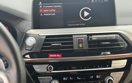 BMW X4, 2021 год, 6 350 000 рублей, 14 фотография