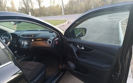 Nissan Qashqai, 2015 год, 1 540 000 рублей, 6 фотография