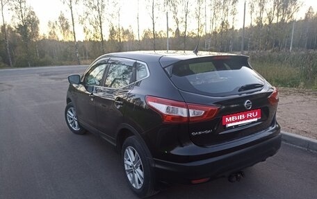 Nissan Qashqai, 2015 год, 1 540 000 рублей, 2 фотография