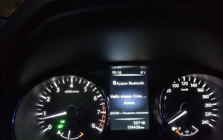 Nissan Qashqai, 2015 год, 1 540 000 рублей, 10 фотография