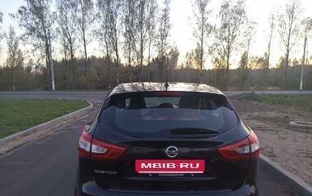 Nissan Qashqai, 2015 год, 1 540 000 рублей, 3 фотография