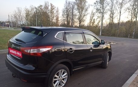 Nissan Qashqai, 2015 год, 1 540 000 рублей, 4 фотография