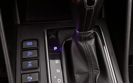 Hyundai Tucson III, 2017 год, 2 350 000 рублей, 16 фотография