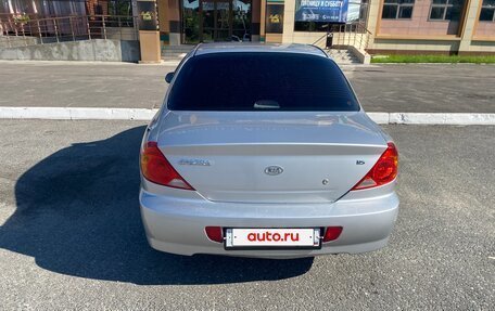 KIA Spectra II (LD), 2007 год, 340 000 рублей, 3 фотография