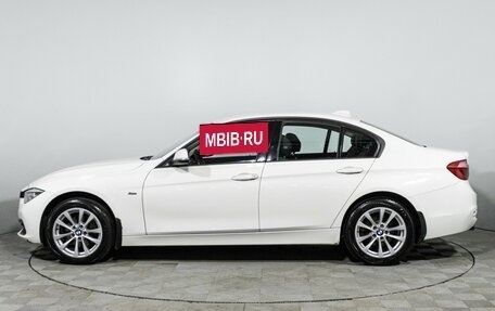 BMW 3 серия, 2017 год, 2 599 898 рублей, 8 фотография