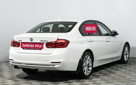 BMW 3 серия, 2017 год, 2 599 898 рублей, 5 фотография