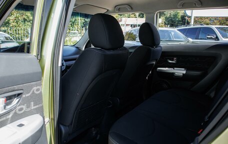 KIA Soul I рестайлинг, 2013 год, 1 149 000 рублей, 11 фотография
