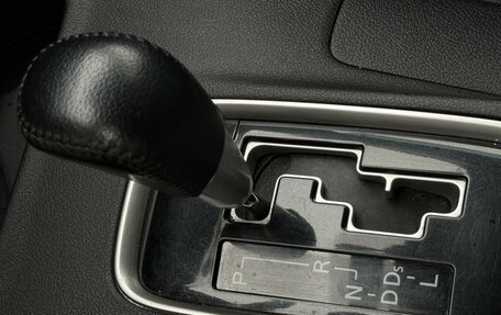 Mitsubishi Outlander III рестайлинг 3, 2016 год, 1 890 000 рублей, 12 фотография