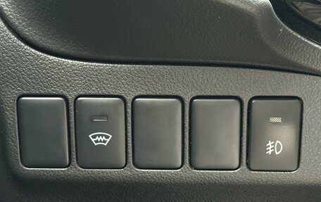 Mitsubishi Outlander III рестайлинг 3, 2016 год, 1 890 000 рублей, 15 фотография