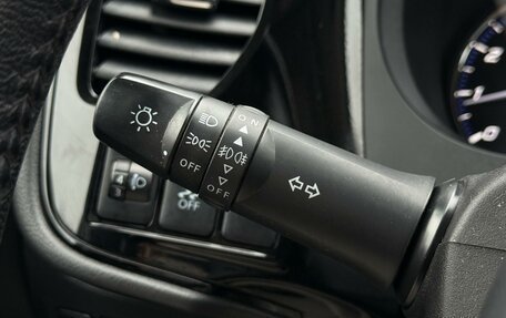 Mitsubishi Outlander III рестайлинг 3, 2016 год, 1 890 000 рублей, 17 фотография