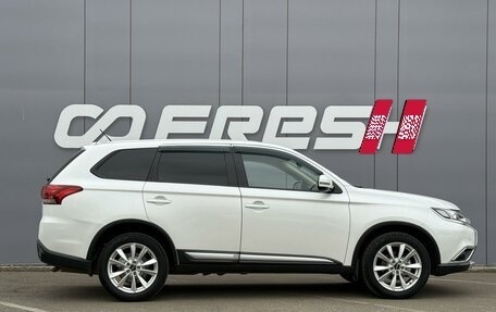 Mitsubishi Outlander III рестайлинг 3, 2016 год, 1 890 000 рублей, 5 фотография