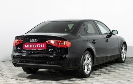 Audi A4, 2014 год, 1 349 700 рублей, 5 фотография