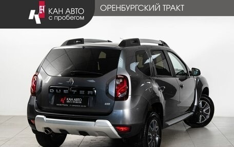 Renault Duster I рестайлинг, 2019 год, 1 600 000 рублей, 3 фотография